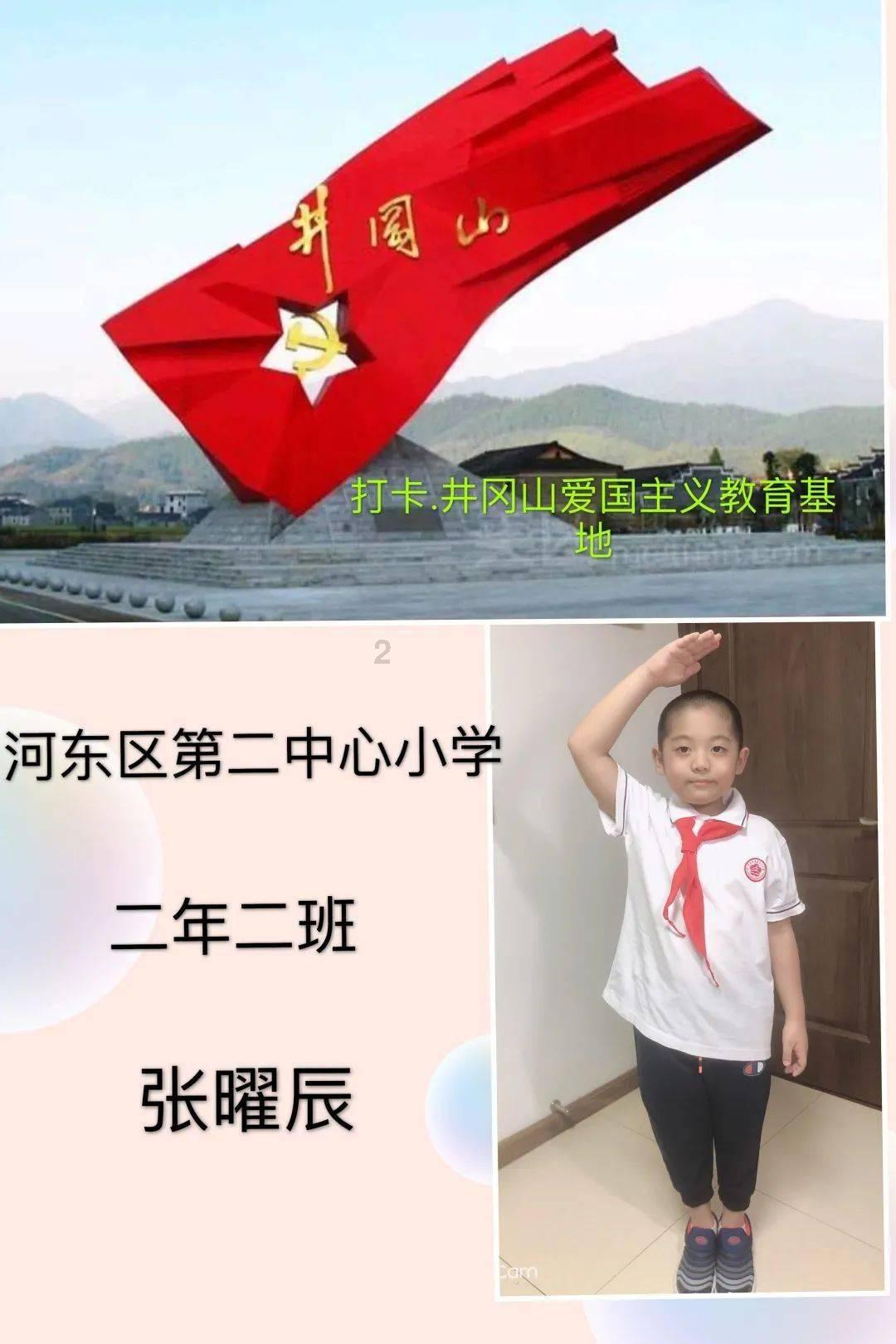 装甲火力之战舰世界