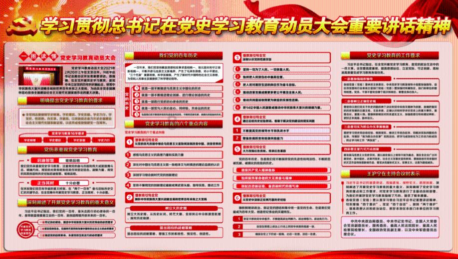 拯救红色方块